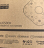 公牛（BULL）LED筒灯客厅吊顶天花灯嵌入式 9W/4寸暖白光4000K/开孔100-110mm 实拍图