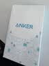 ANKER安克6A数据线100W快充华为荣耀兼容平板小米USB转Type-C快充线支持车载Carplay升级纳米抗脏1.8m白 实拍图