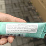碧欧泉男士水动力洁面膏 40ml（体验装） 深澈净油清爽到位 实拍图