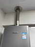 林内（Rinnai）【小蛮腰Pro plus】13升极光灰燃气热水器 超能恒温芯 恒温热水器上门安装 13GD33（JSQ26-GD33） 实拍图