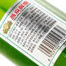 燕京啤酒 10度鲜啤酒特惠款 燕京大绿棒子 500ml*12瓶 整箱 实拍图