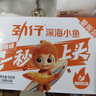 劲仔深海小鱼 香辣味 300g/盒 20包  鱼仔鱼干海味零食 实拍图
