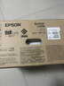 爱普生（EPSON）【6代新品】L1358 墨仓式A4彩色无线单功能家用打印机 家用/办公 AI学习打印机（微信/远程打印） 实拍图
