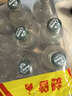 泰象曾舜晞同款泰国原装进口苏打水西瓜味325ml*24瓶 整箱 实拍图