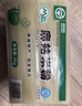 麻姑江西8斤装江西米粉麻姑牌江西米粉米线南昌云南桂林米粉拌粉炒粉 1.66mm常用规格 实拍图
