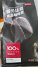 京东京造 哥伦比亚咖啡豆1kg 100%阿拉比卡中深烘焙 实拍图