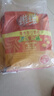 维维维他型豆奶粉760g*2袋营养早餐即食代餐 非转基因大豆 线下同款 实拍图