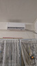 TCL空调【价保618】京东联名真省电大1.5匹新一级能效变频纯铜管挂机冷暖KFR-35GW/JD21+B1国家补贴 实拍图