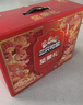 三只松鼠坚果零食端午礼盒2060g/2063g混发零食礼包干果炒货企业团购送礼 实拍图