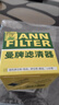 曼牌滤清器（MANNFILTER）机油滤清器油滤芯W811/80/W8054起亚领动ix35途胜朗动名图索纳塔 实拍图