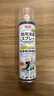 巨奇（JUQI）鞋子除臭剂360ml 银离子消毒杀菌鞋袜喷雾球鞋运动鞋防脚臭脚气 实拍图