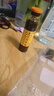 复方阿胶浆 20ml*48支 补气养血 阿胶补血口服液 礼盒装提高睡眠 失眠 食欲不振 贫血 京东大药房 实拍图