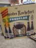TRAPPISTES ROCHEFORT罗斯福圣杯礼盒330ml*4瓶+酒杯1支 比利时进口 端午送礼京东自营 实拍图