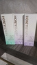 透蜜美白防晒隔离霜妆前乳打底遮瑕提亮素颜霜女SPF50+(紫色+绿色) 实拍图