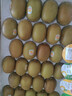 佳沛（zespri）新西兰 金果25-27粒特大单果124-146g 端午礼物水果礼盒 猕猴桃 实拍图