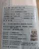 妮飘（Nepia）手帕纸2层12抽*16包乳霜保湿纸柔纸巾日本原装进口