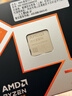 ROG STRIX X870-A GAMING WIFI S主板+AMD 锐龙7  9800X3D CPU  主板+CPU套装 实拍图