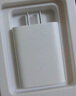 vivo官方原装 18W闪充充电器快充X21X20x23x27X30X9X7X6z3z5x iQOO X27/Z5/NEX/X23/Z3头（不含线） 实拍图