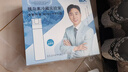 秘密盒子放胰岛素冷藏盒随身携带车载小冰箱便携式冷藏杯智能制冷杯 实拍图