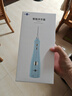 博皓（prooral）冲牙器5025Plus手持立式洗牙器带数显水牙线成人洁牙器便携牙齿冲洗器 价保618 天空蓝270ml 实拍图