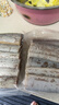 1号会员店（One's Member）冷冻舟山实心带鱼段(400g*3袋) 1.2kg 无内脏 地理标志 鱼类生鲜 实拍图