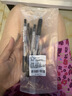 斑马牌（ZEBRA）【热门商品】JJ15按动黑色中性笔0.5mm签字笔商务水笔考试刷题笔高颜值学习办公文具套装3支 实拍图