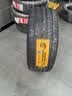 马牌（Continental）汽车轮胎 255/50R20 109Y XL FR UX7 适配理想L8 理想L9 实拍图