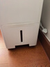美的（Midea）54升小方物除湿机100㎡家用梅雨天抽湿机干衣机 地下室泵压上排水除湿器CF54BS/DA (支持鸿蒙智联) 实拍图
