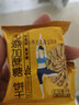 麦酥园无糖精糖尿人休闲零食品老年人专用营养蛋糕点心红豆薏米饼干4斤 实拍图