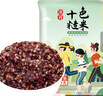 沐谷新米十色糙米5斤 荞麦血糯米小米等七色+三色糙米低脂杂粮米 实拍图