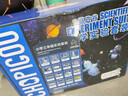 俏皮谷儿童科学实验套装小学生四年级8-9岁益智玩具男女孩生日节日礼物 实拍图