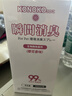 KONOKO宠物除臭剂猫咪猫砂抑菌除螨去尿味狗狗除臭喷雾臭味生物酶分解剂 实拍图