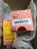 京都念慈菴蜜炼川贝枇杷膏300ml  润肺化痰 感冒咳嗽药 止咳平喘 护喉利咽 生津补气 调心降火  实拍图