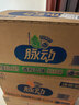 脉动青柠口味400ML*15瓶迷你小瓶低糖维C电解质水做运动饮料整箱装 实拍图