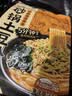宛禾 砂锅土豆粉320g*6袋 米粉米线速食食品螺蛳粉夜宵酸辣粉方便面 实拍图
