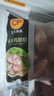 正大鸡翅根2斤  生鲜冷冻鸡肉烤鸡翅鸡肉 低脂早餐鸡翅根 实拍图
