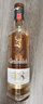 格兰菲迪（GLENFIDDICH）核心系列18年 苏格兰单一麦芽威士忌 洋酒礼盒700ml 端午送礼 实拍图