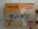 华丰方便面三鲜伊面整箱装泡面早餐速食休闲零食品 原味24袋*86g 实拍图