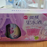 锐澳（RIO）预调酒 鸡尾酒 冰饮果酒 微醺果冻3度甜酒 250ml*4罐 实拍图