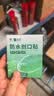 云南白药泰邦防水创口贴 透气皮外伤擦伤创可贴防磨脚  100片*10盒 实拍图