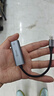 毕亚兹 Type-C千兆有线网卡 USB-C转RJ45网口转换器网线转接头 苹果笔记本电脑扩展手机转接头拓展免驱动 实拍图