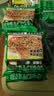 云山半0脂肪荞麦方便面60g*30包+葱油酱 面条泡面代餐拌面面饼 实拍图