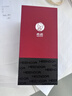 希诺双层玻璃杯男家用商务办公泡茶杯子过滤车载水杯XN-9301 265mL 实拍图