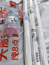 墨斗鱼贴膜墙贴工具3650墙纸刮板美工刀手压式喷雾瓶清洁玻璃大号喷壶 实拍图