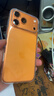 图拉斯冰透壳【相机按键全包|热销TOP1】适用苹果17promax手机壳iPhone17pro max 保护套镜头全包透明壳 实拍图