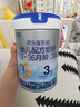 君乐宝乐铂HMO3段幼儿配方奶粉(12-36个月龄)808g*6罐含opo新旧随机发 实拍图