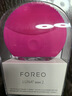 斐珞尔（FOREO）露娜洁面仪LUNA mini2净透洗脸仪电动深度清洁彩妆残留收缩毛孔洗脸神器 樱桃红 实拍图