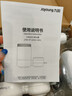 九阳（Joyoung）龙头净水器除氯除味可视化全新升级龙头机一机四芯套装JYW-RT1800 实拍图