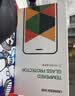 绿联 苹果14/13钢化膜iphone17/16/15/16pro手机膜17e保护膜13promax防窥蓝光防摔高清膜 苹果17Pro【高清膜*2片】带神器 实拍图