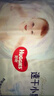 好奇（Huggies）金装小黑洞纸尿裤M162片(6-11kg)尿不湿【速干不易红】 实拍图